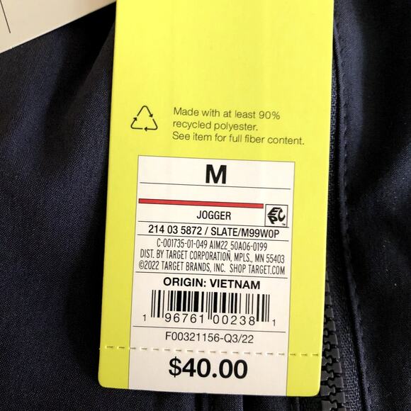 Ladies Lined Jogger, All in Motion, Size M, mid-rise - Picture 5 of 8